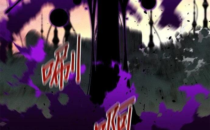 第173话 错误 第141页