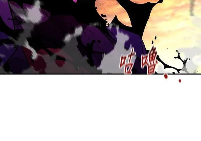 第173话 错误 第149页