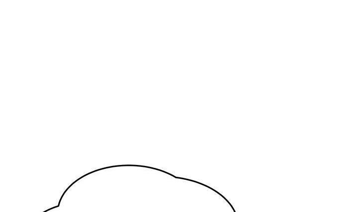 第173话 错误 第177页