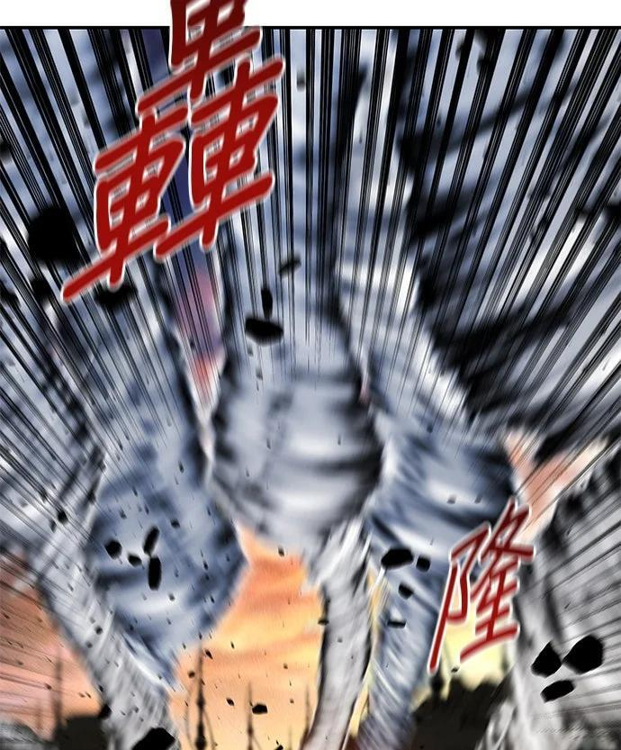 第173话 错误 第216页