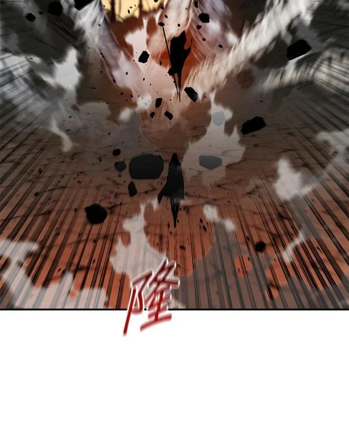 第173话 错误 第217页