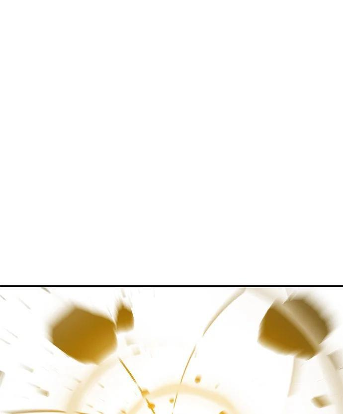 第173话 错误 第220页