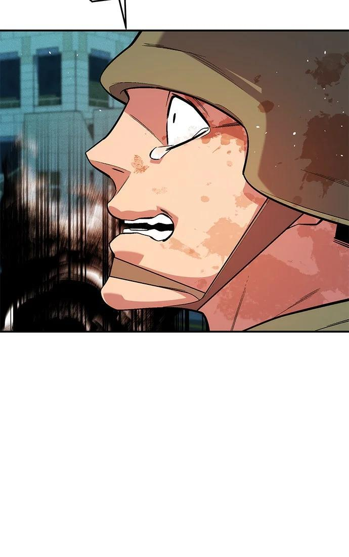 第173话 错误 第233页