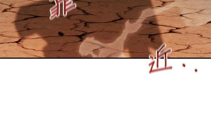 第174话 选择权 第10页