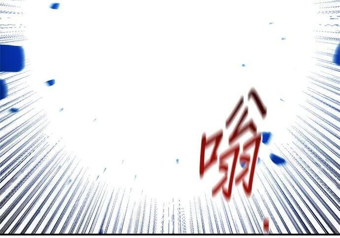 第174话 选择权 第61页