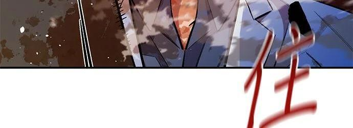 第174话 选择权 第70页