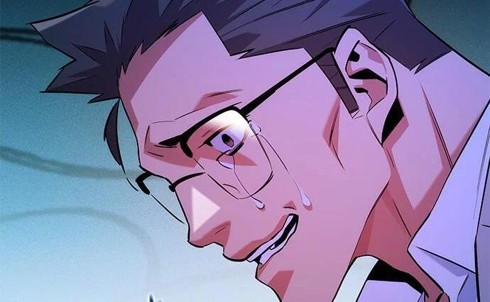 第174话 选择权 第98页
