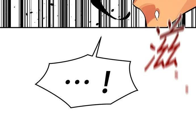 第174话 选择权 第157页