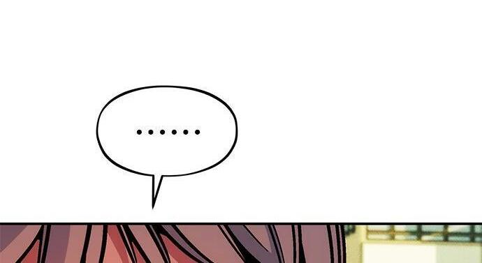 第174话 选择权 第191页