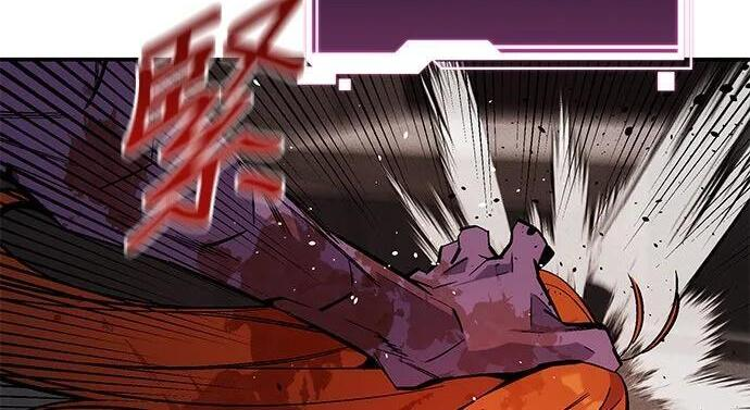 第174话 选择权 第206页