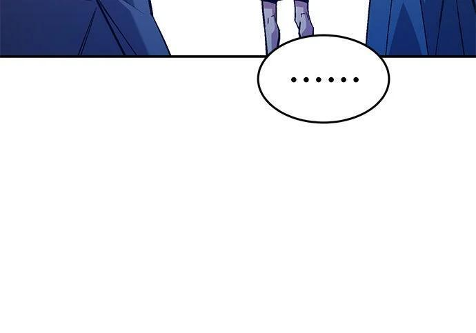 第174话 选择权 第237页