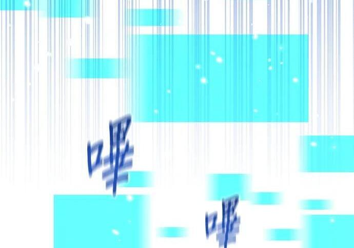 第174话 选择权 第264页