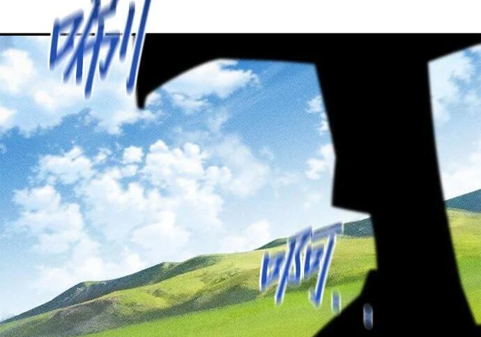第174话 选择权 第268页