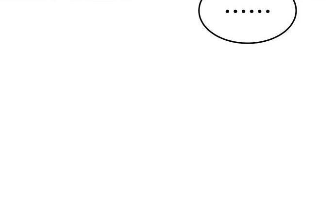 第174话 选择权 第286页