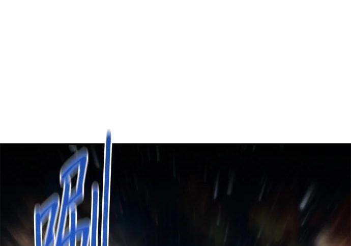 第174话 选择权 第301页