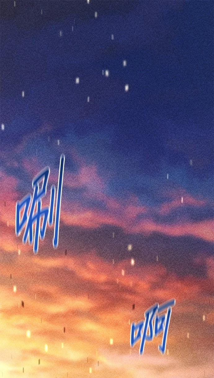 第175话 回家 第1页