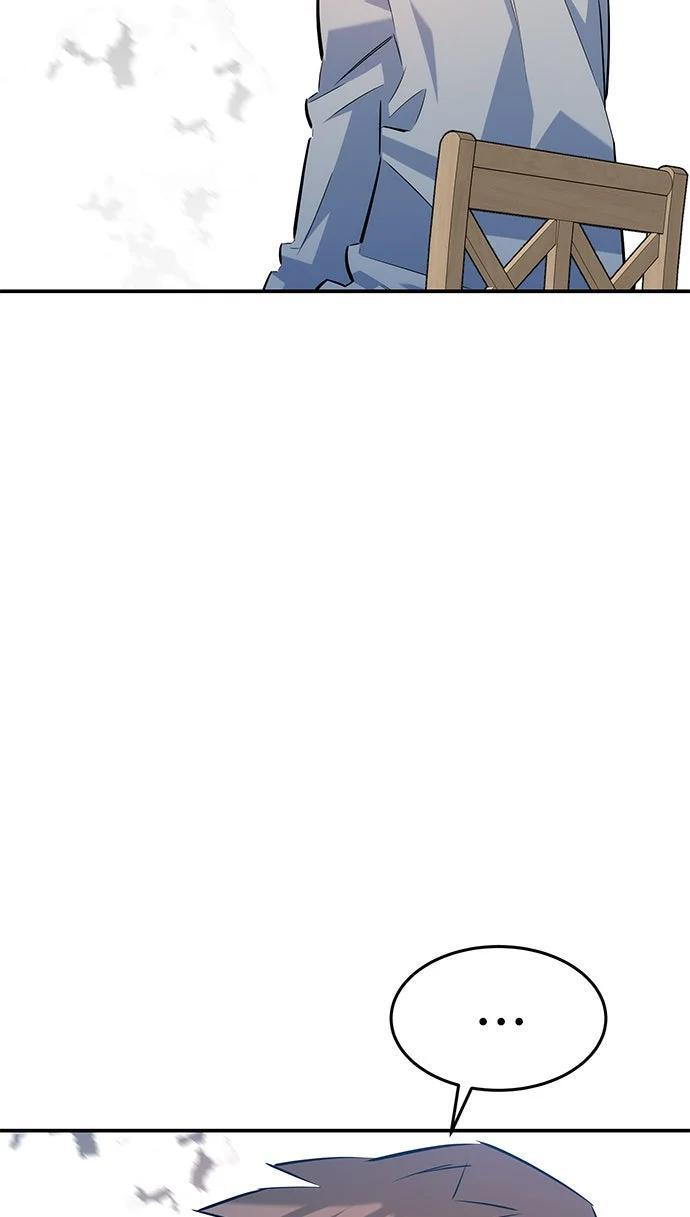 第175话 回家 第11页