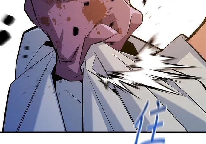 第175话 回家 第17页