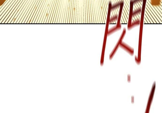 第175话 回家 第26页