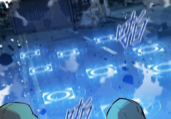 第175话 回家 第72页