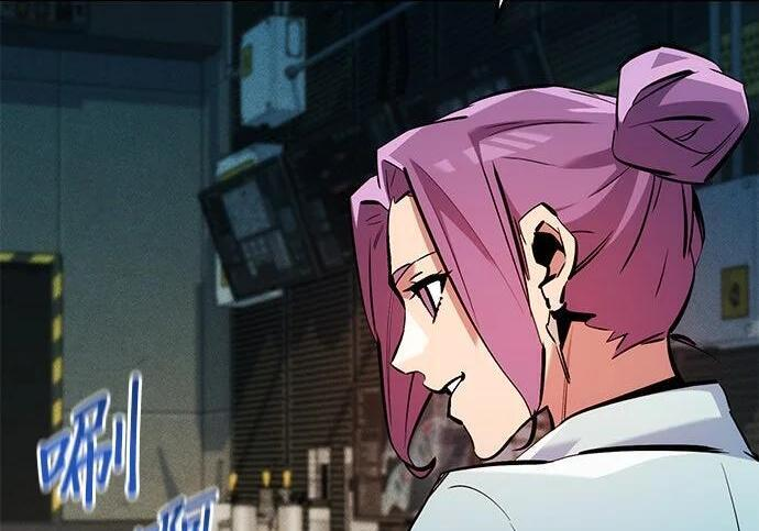 第175话 回家 第89页
