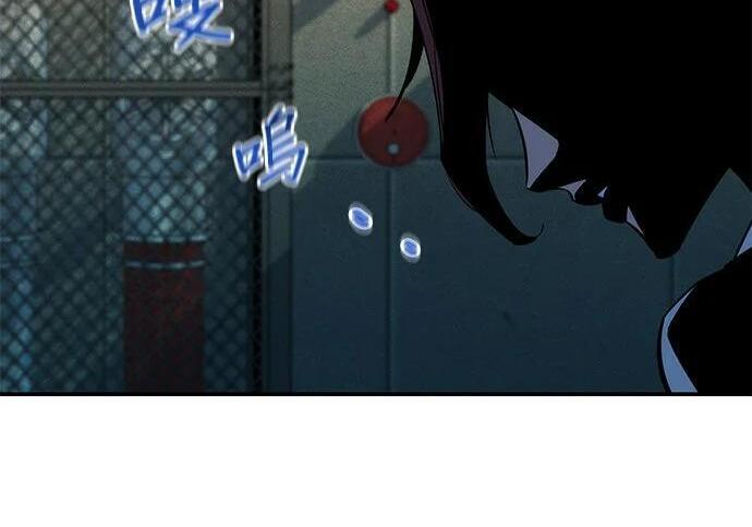 第175话 回家 第100页