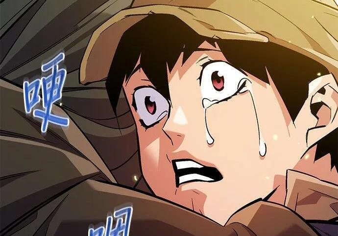 第175话 回家 第126页