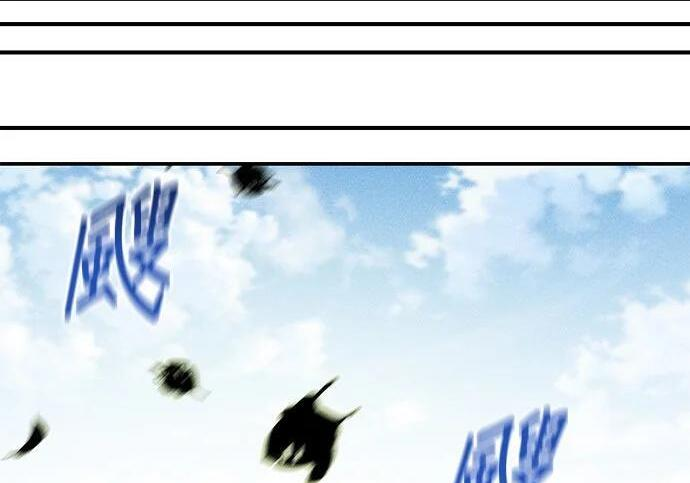 第175话 回家 第139页