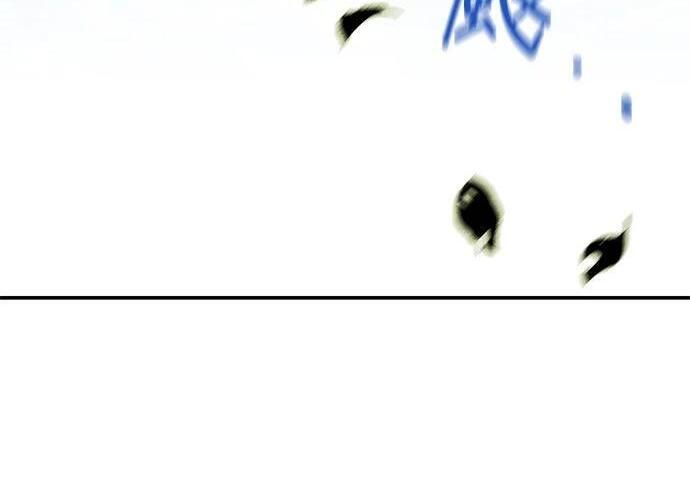 第175话 回家 第140页