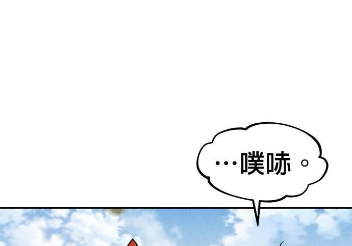 第175话 回家 第153页