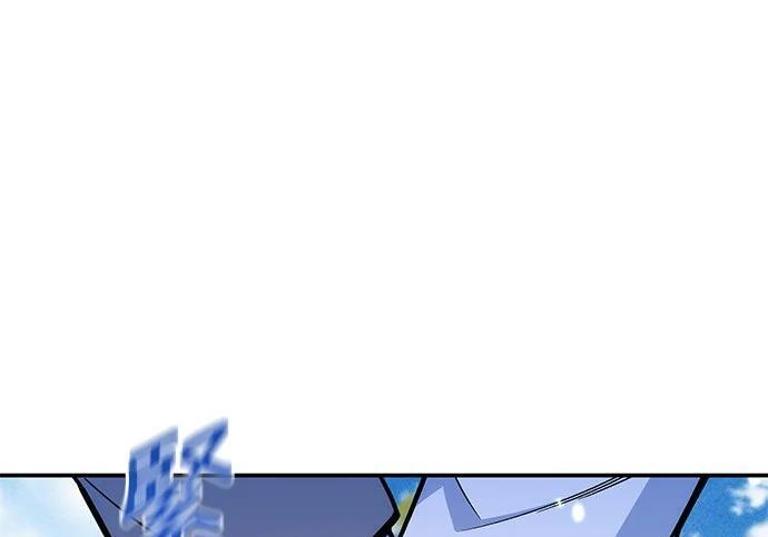 第175话 回家 第168页