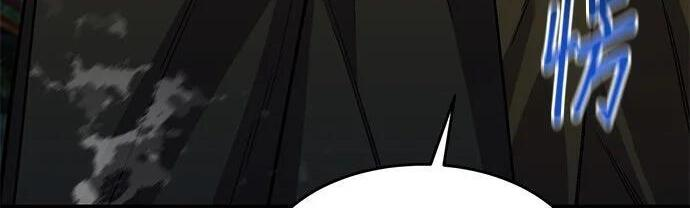 第175话 回家 第202页