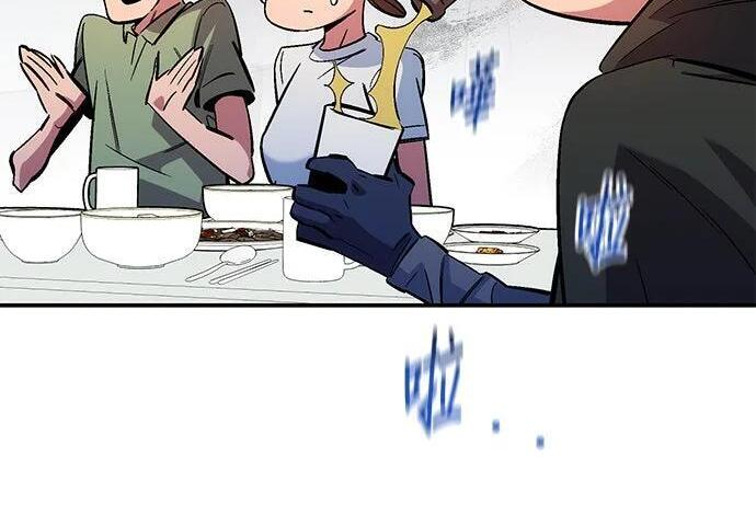 第175话 回家 第278页