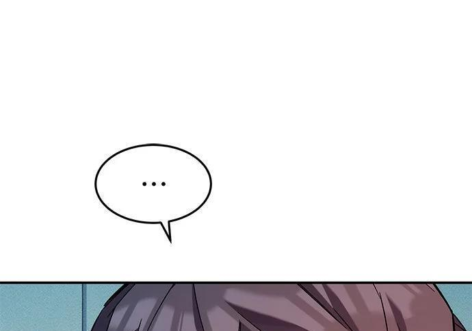 第175话 回家 第284页