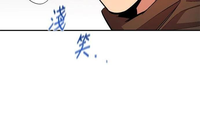 第175话 回家 第286页