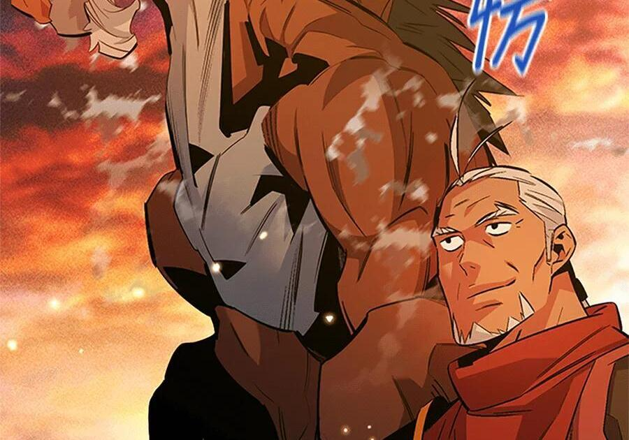第176话 尾声 第86页