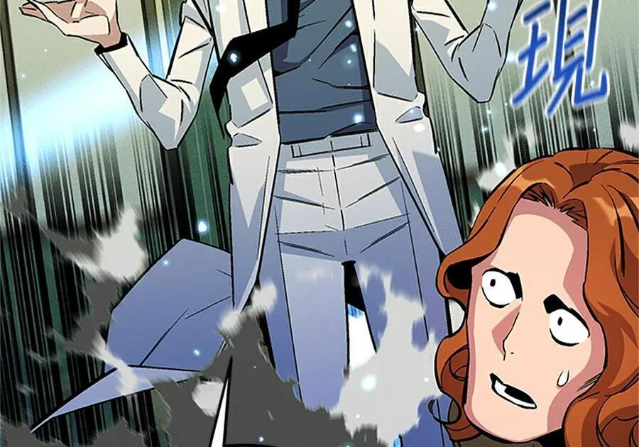 第176话 尾声 第142页