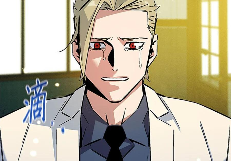 第176话 尾声 第178页