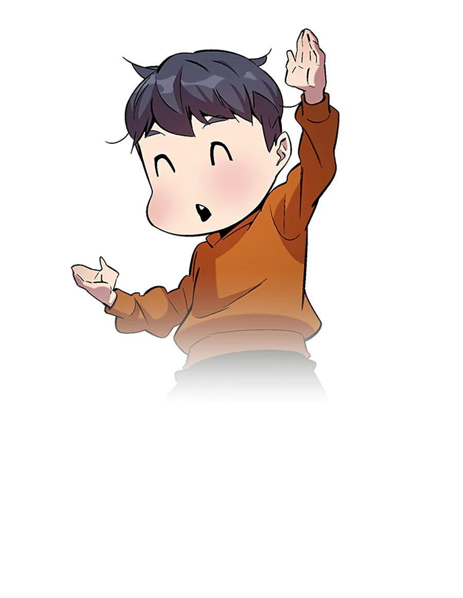 第176话 尾声 第222页