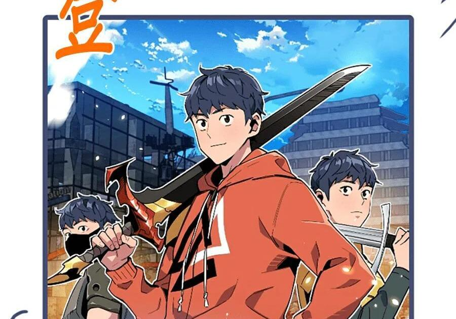 第176话 尾声 第268页