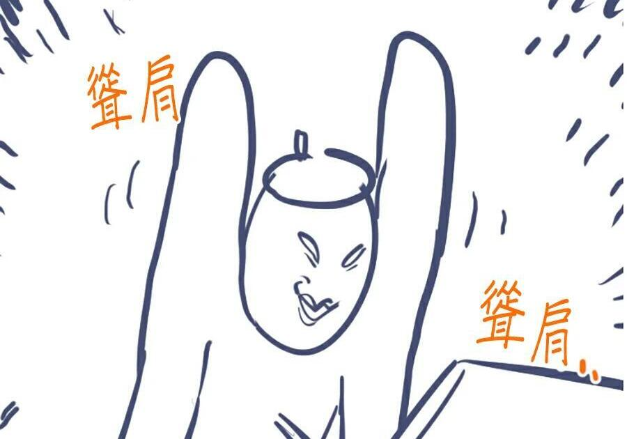 第176话 尾声 第274页