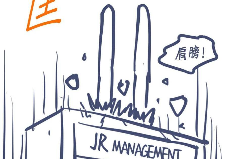 第176话 尾声 第277页