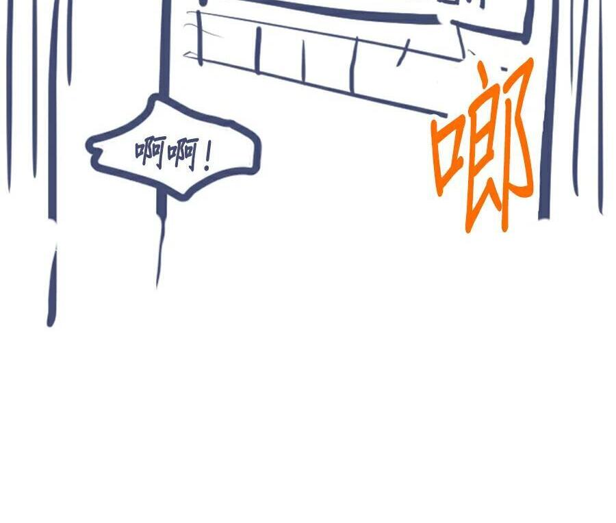 第176话 尾声 第278页