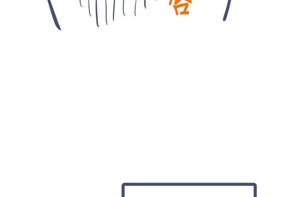第176话 尾声 第330页