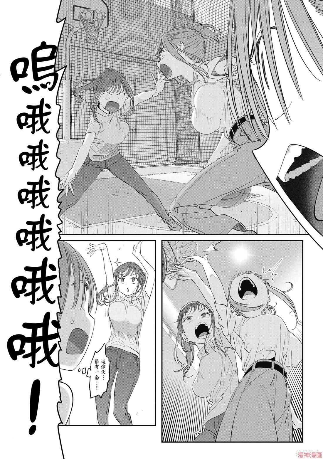 第11卷 第36页