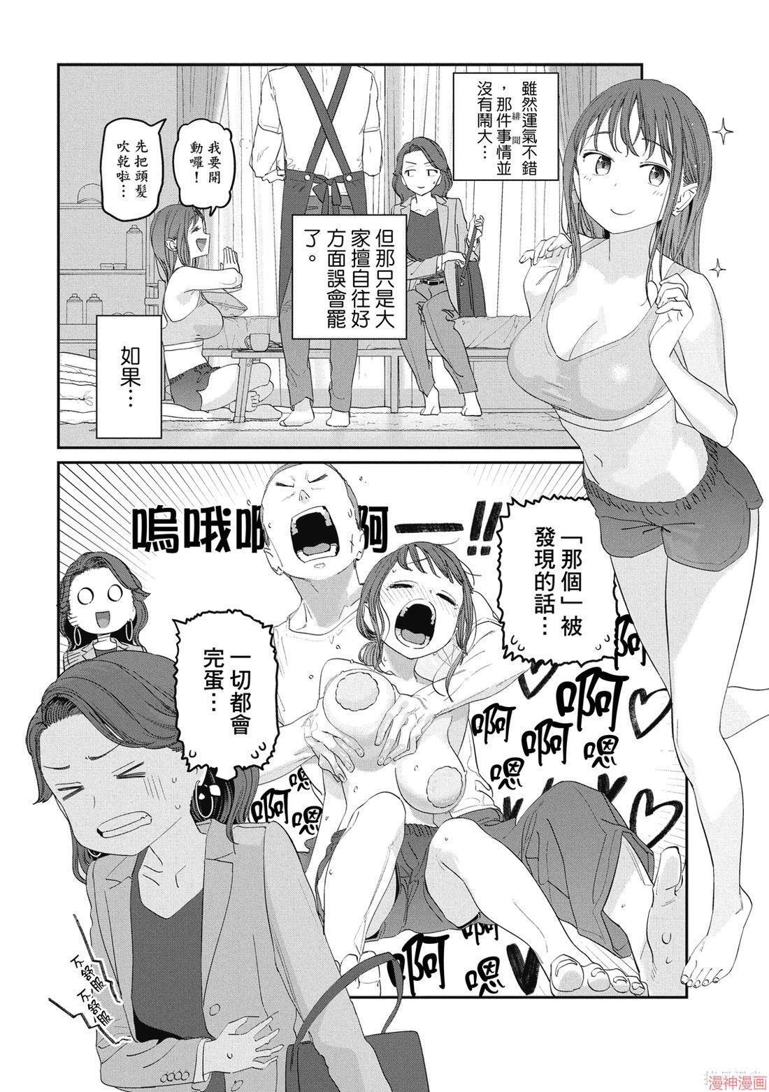 第11卷 第42页
