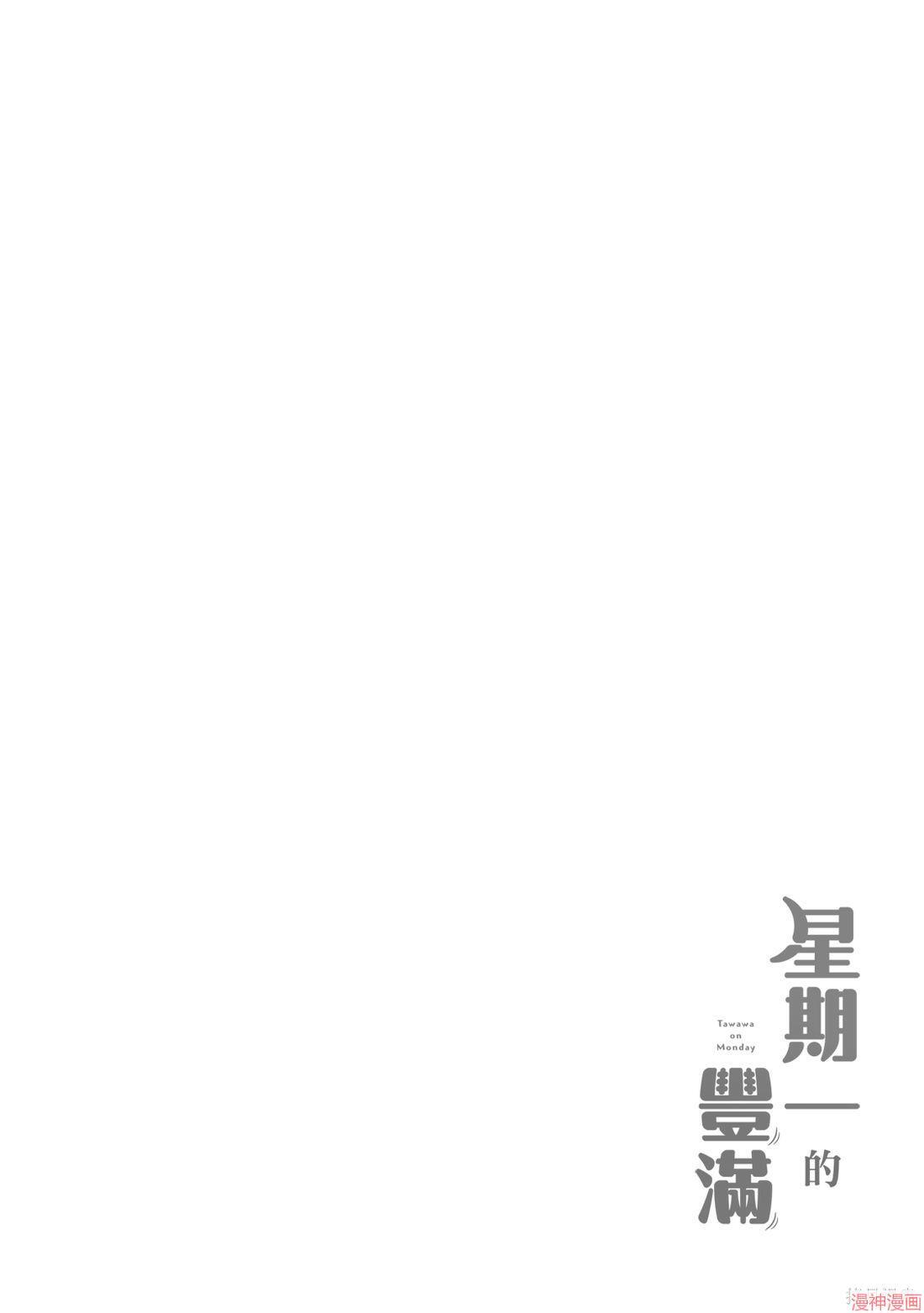第11卷 第98页