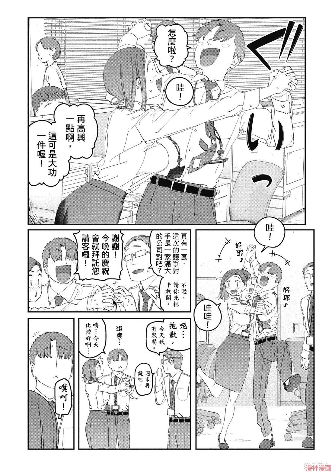 第11卷 第100页