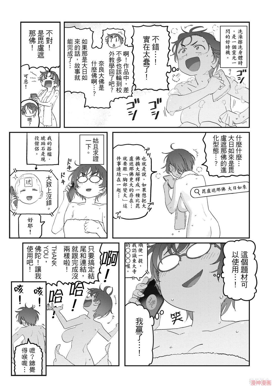 第11卷 第125页