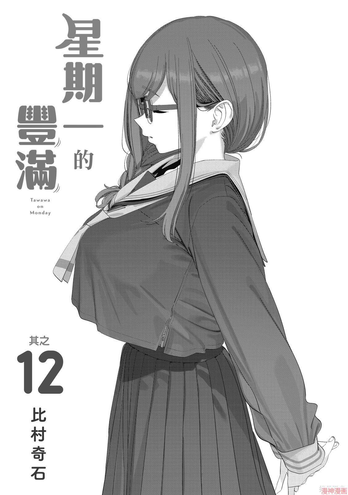 第11卷 第134页